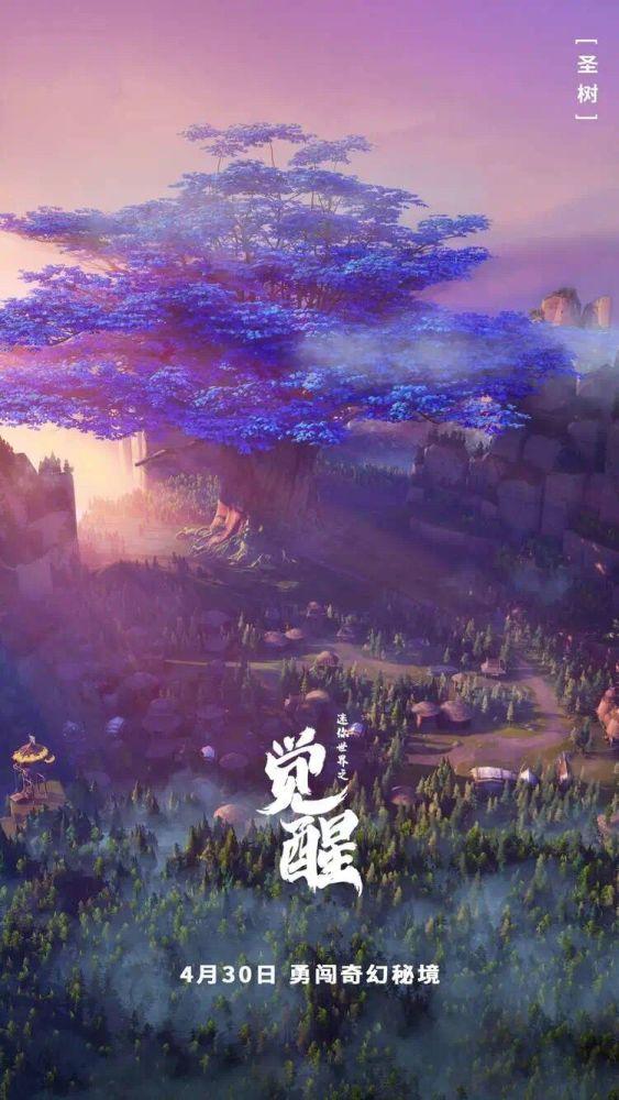 现代ioniq5disney100白金典藏版美国发售