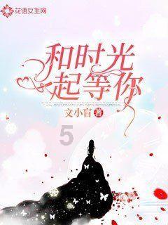 让本地人都“吃醋”的花式宠法,哈尔滨这波上大分!