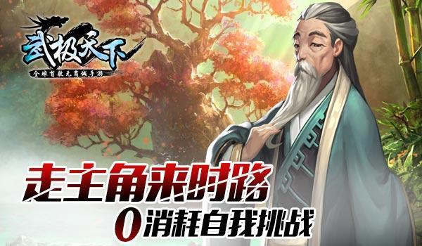 逃离残破的船只