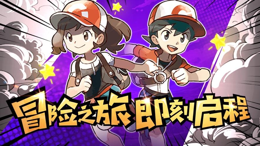 拯救红色方块