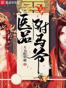 逃出机关房