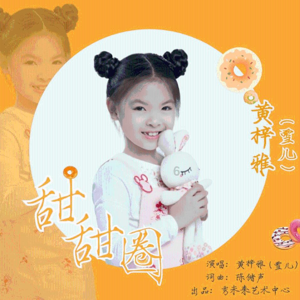 全民剧本大师内置菜单