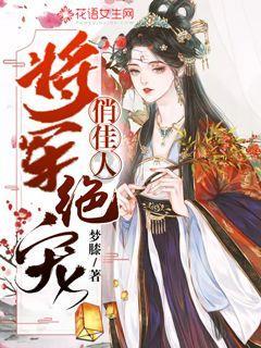 逗小猴开心系列170
