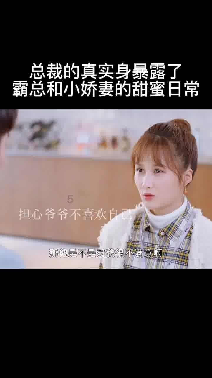 拯救落难小鸟
