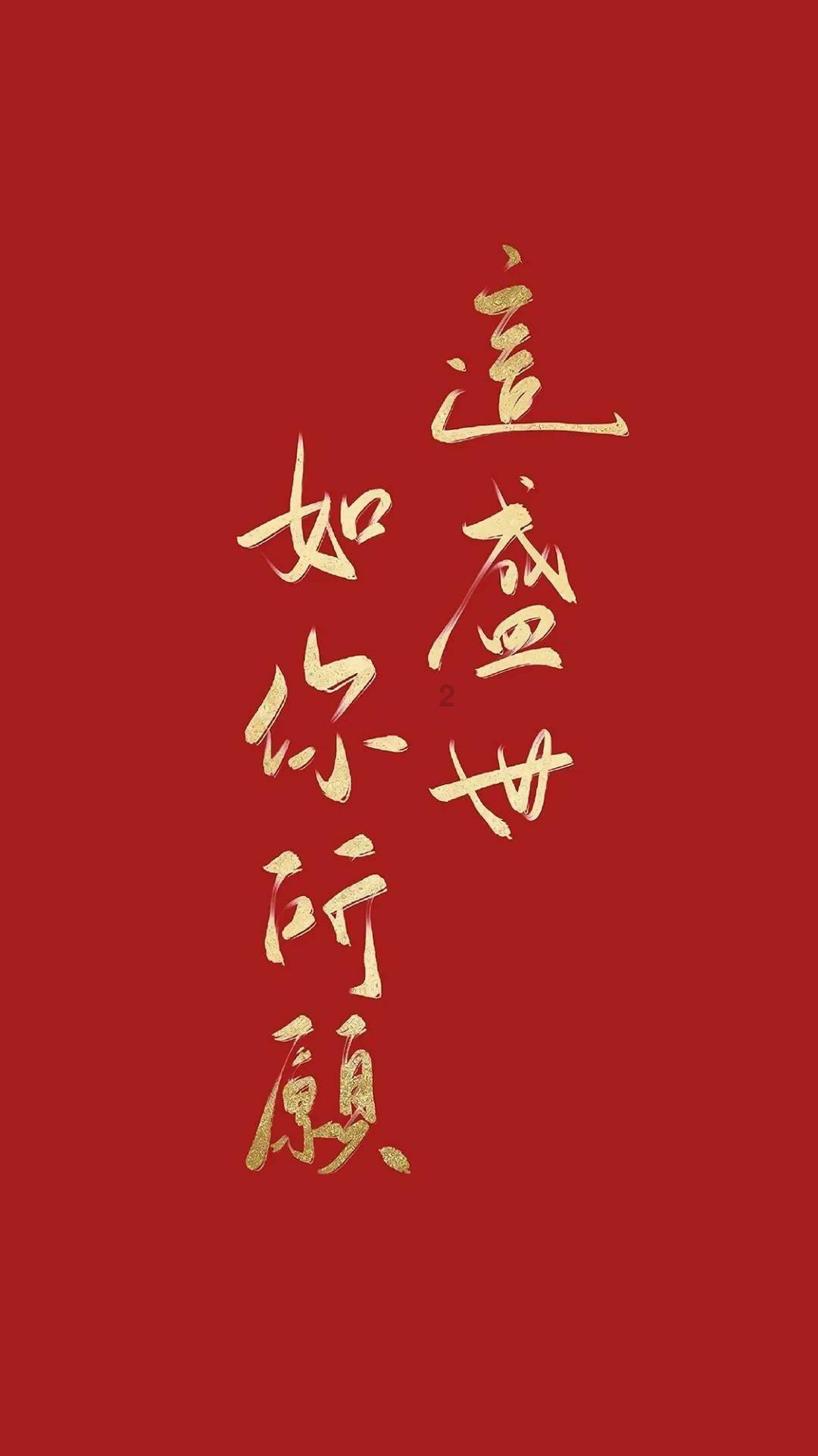 过年期间，南昌全市临时占道停车泊位，全部免费任停