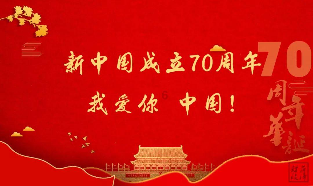 7月6号到今天是多少天？游戏画面