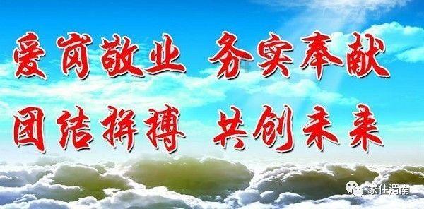 懒惰男孩逃脱