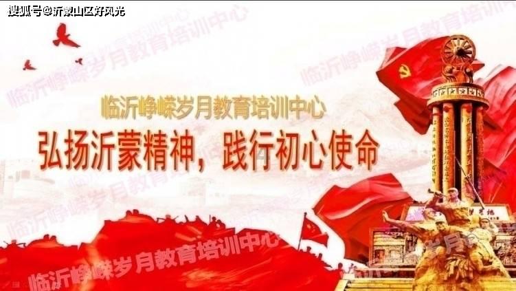为世界提供更多更好的中国制造和中国创造
