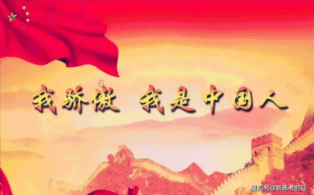 拯救可爱小公主
