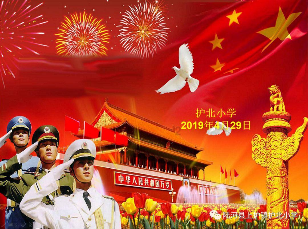 海底的秘密