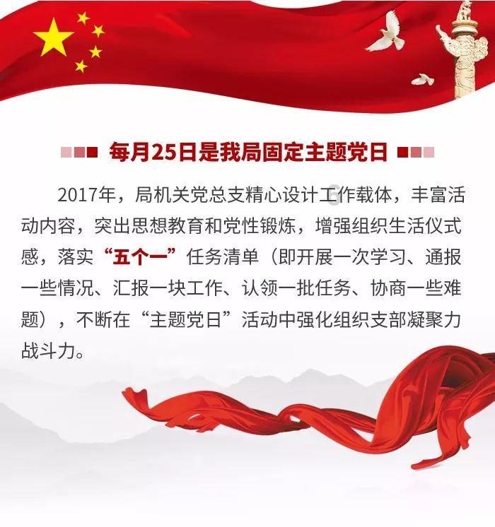 救援跳绳女孩