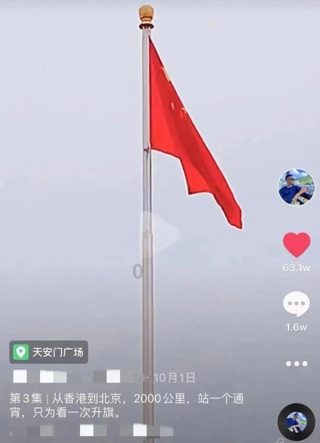 海岛大亨3