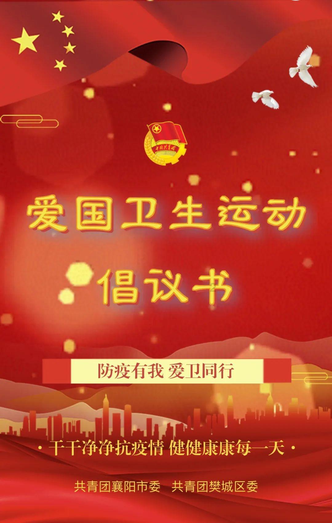 彰显新时代青年担当!苏州相城黄桥街道开展腊八节走访慰问活动