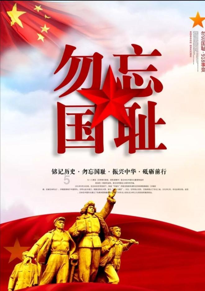 龙年寻龙丨新中国第一龙,为啥叫“青岛龙”?