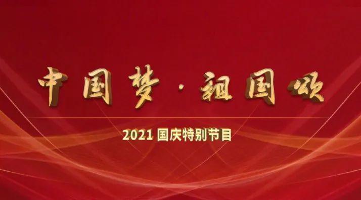 救援花卉销售员