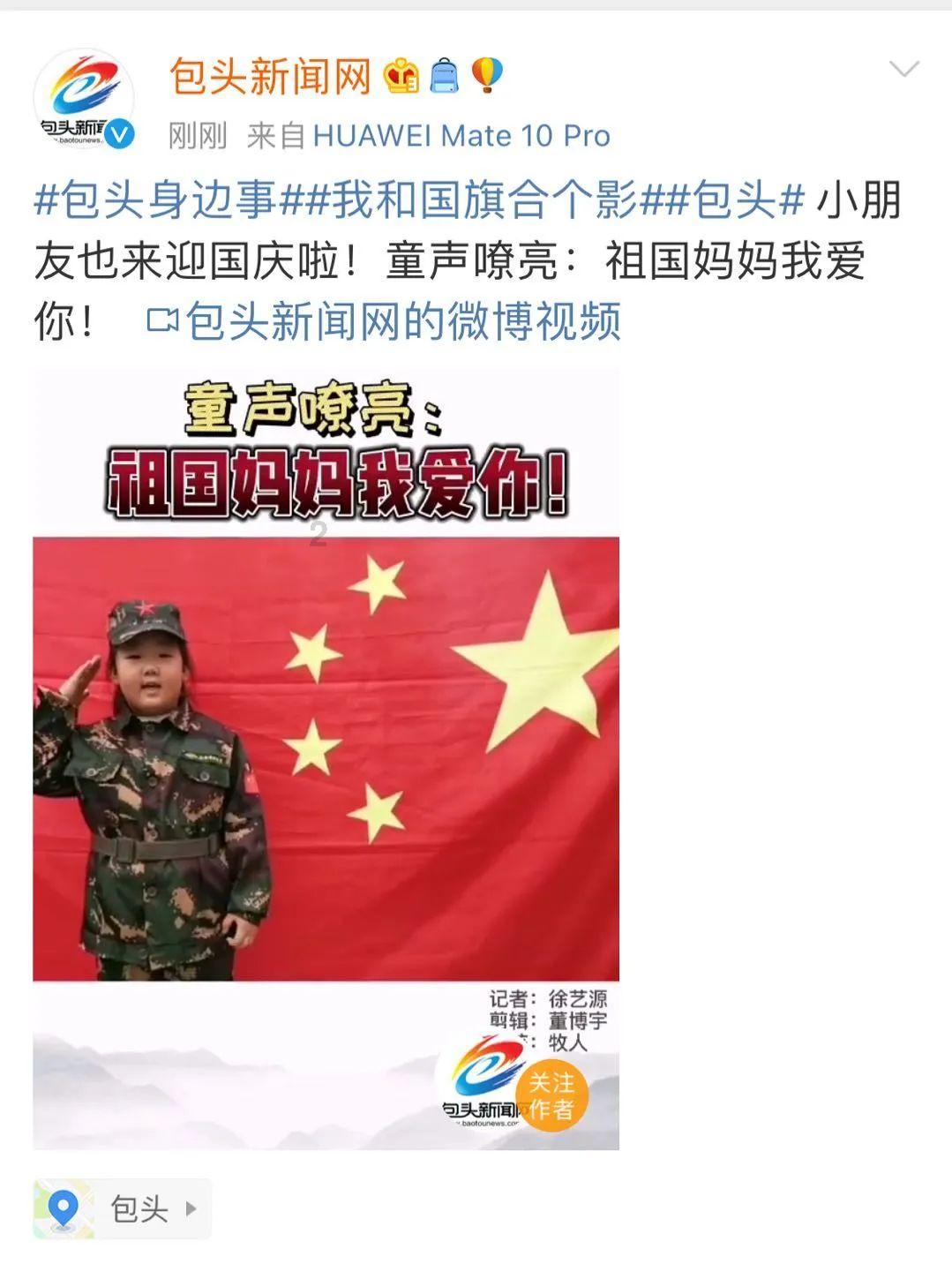 健全机制加大投入 广东领跑数字经济赛道