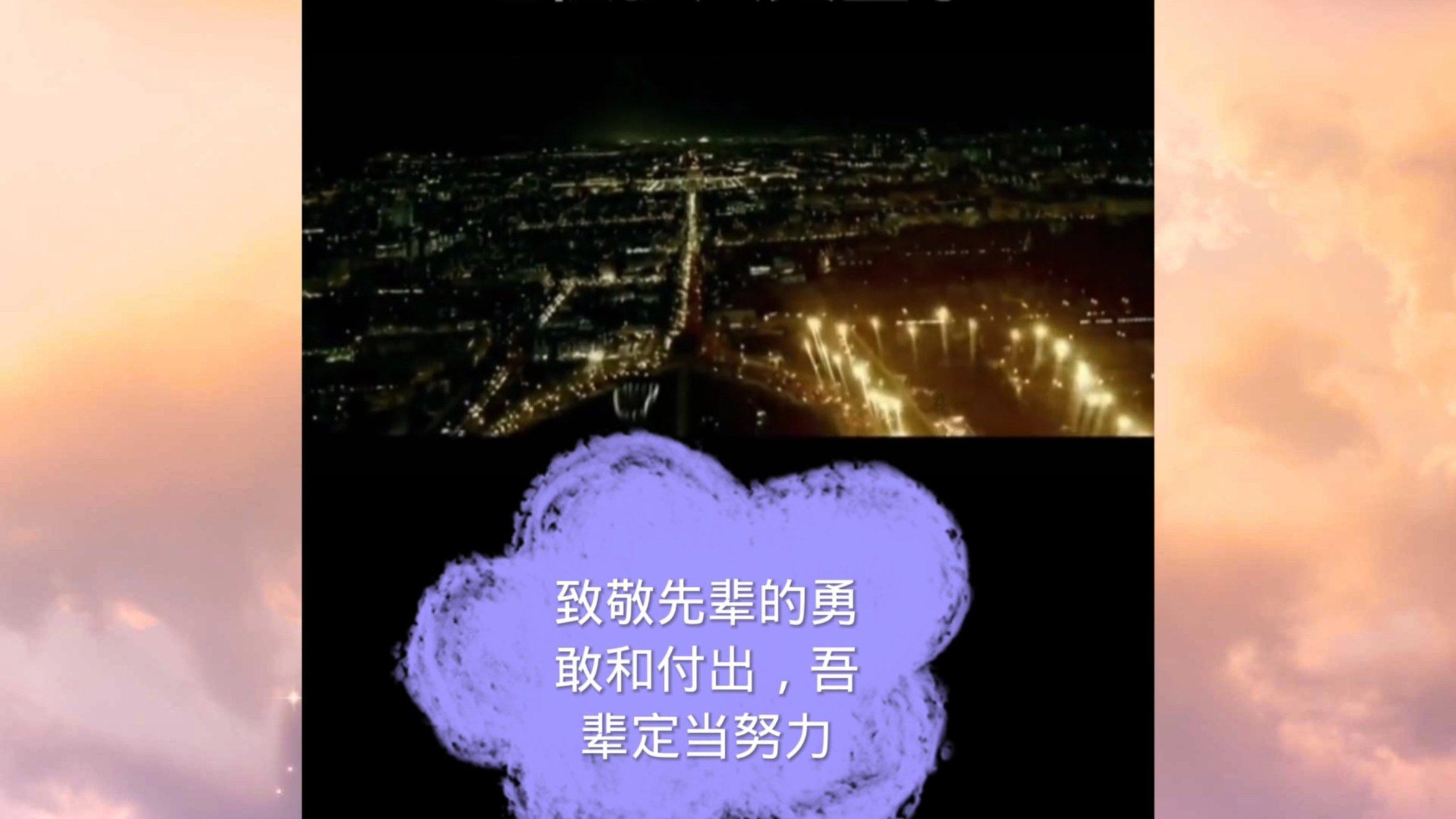 迷你高尔夫大挑战