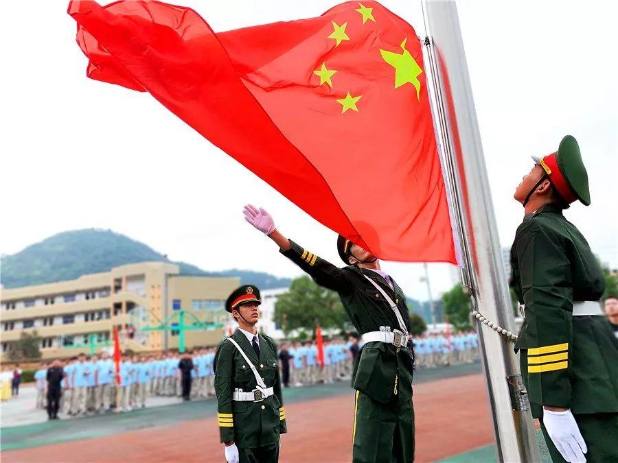 召唤神龙万宁版祖龙