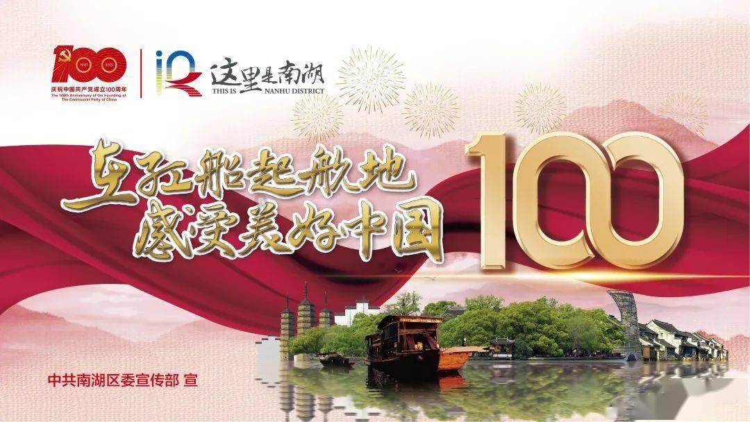 苹果菠萝笔3
