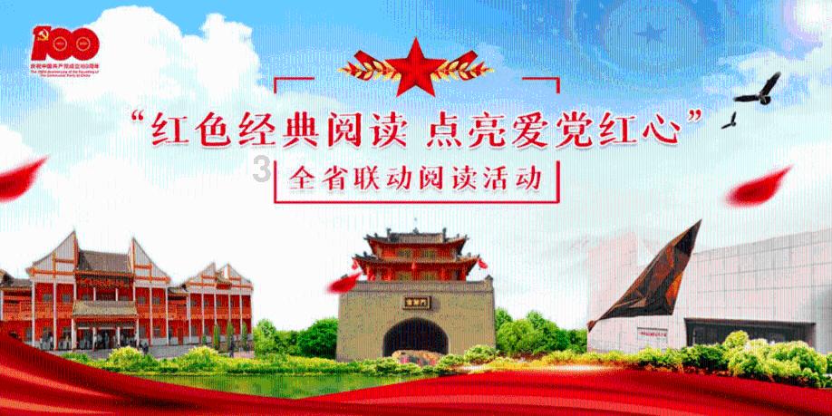 热血物语地下世界