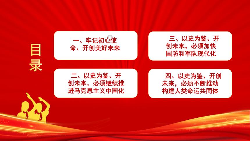 小学女同学生日应该送什么?- 专业有问必答平台