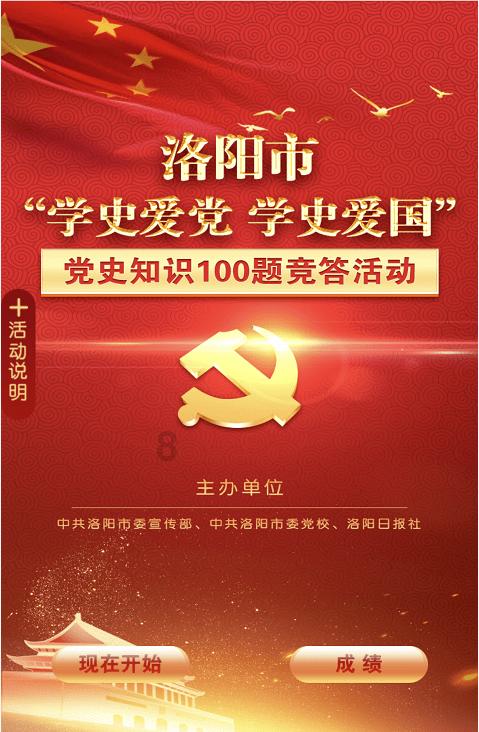 队报:里昂希望冬窗再签一名中场+边锋,有意霍伊别尔和丹朱马