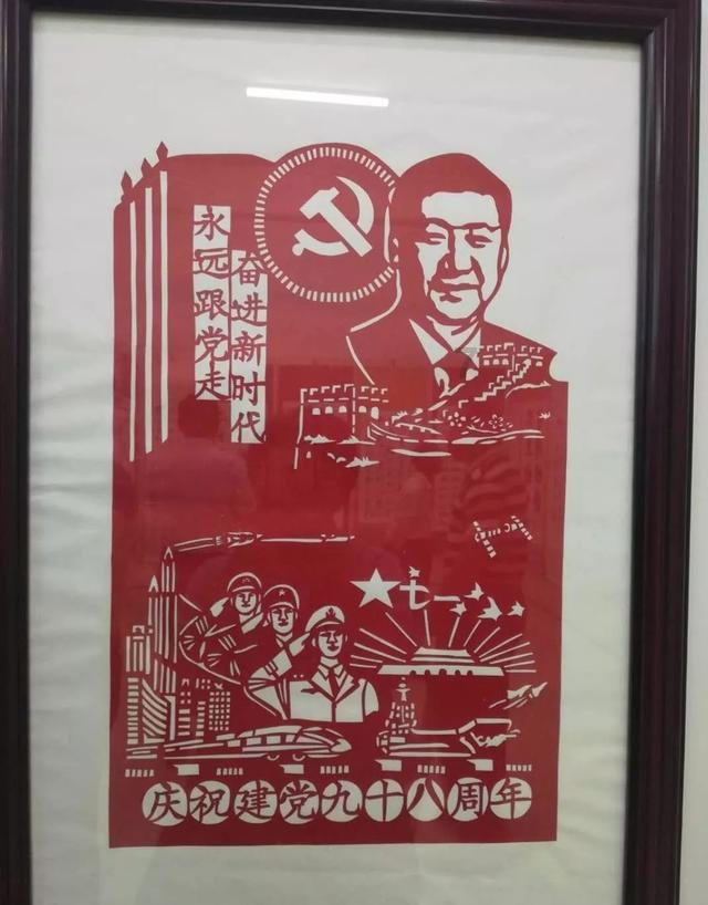 音乐会奏《孤勇者》引小朋友大合唱！这首歌为何能带动小朋友的“灵魂”？游戏画面