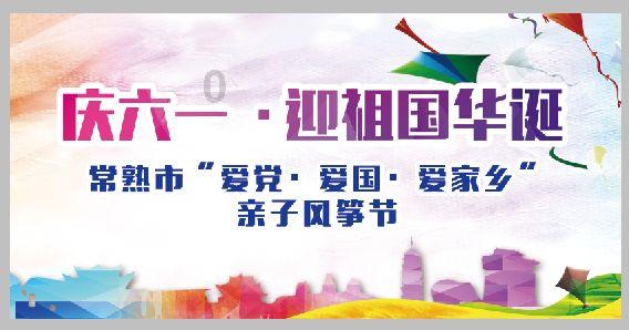 甜酒酿的制做方法