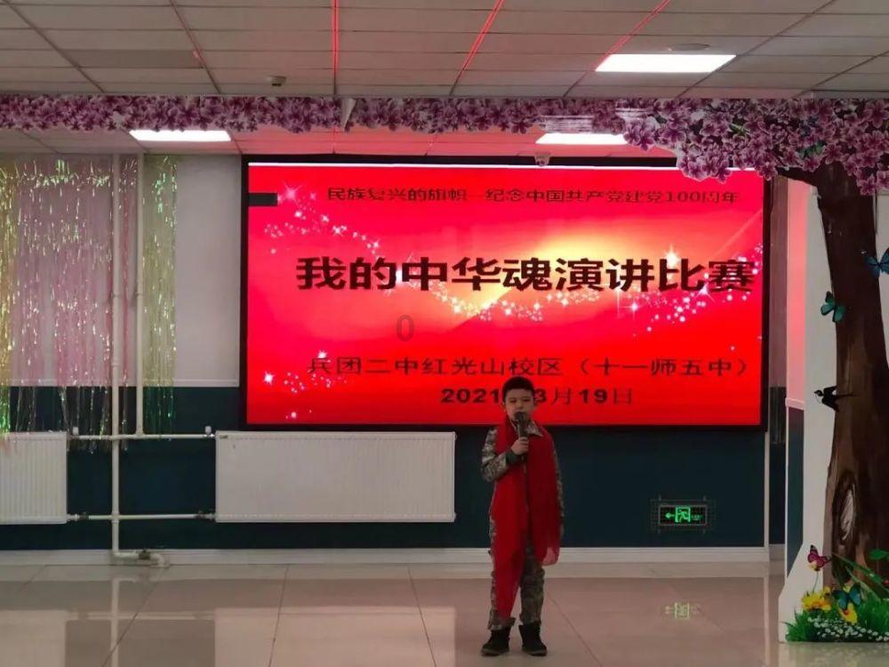 太空射击者