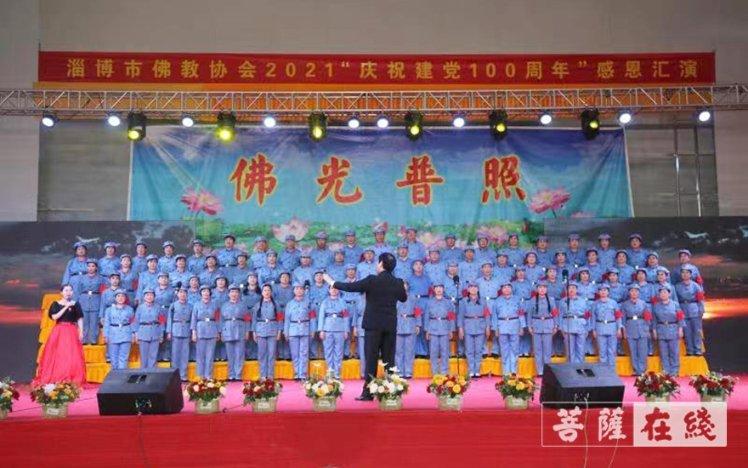 赓续清白世家文化 ,传承中华传统美德 连云港举办第二届清白世家文化研讨会