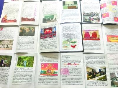 逗小猴开心系列191