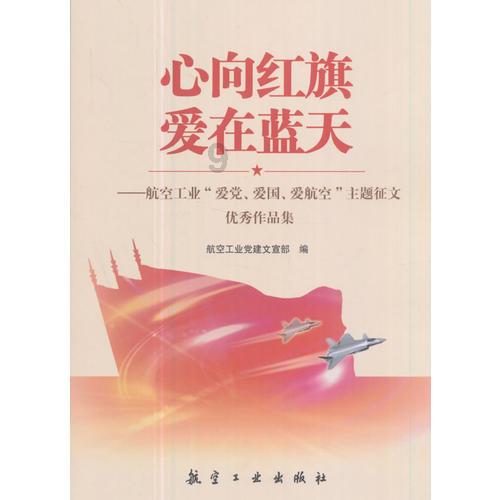 音乐会奏《孤勇者》引小朋友大合唱！这首歌为何能带动小朋友的“灵魂”？游戏画面