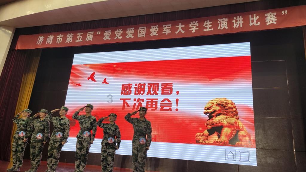 白萝卜炖什么做好吃又简单的做法游戏画面