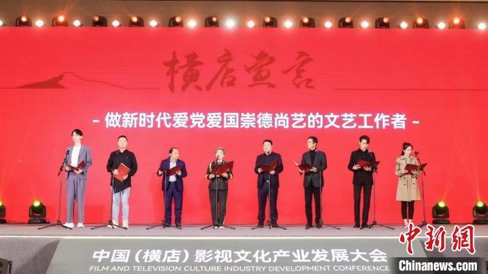 我县召开2024年春节文化和旅游行业安全生产和假日市场工作会议