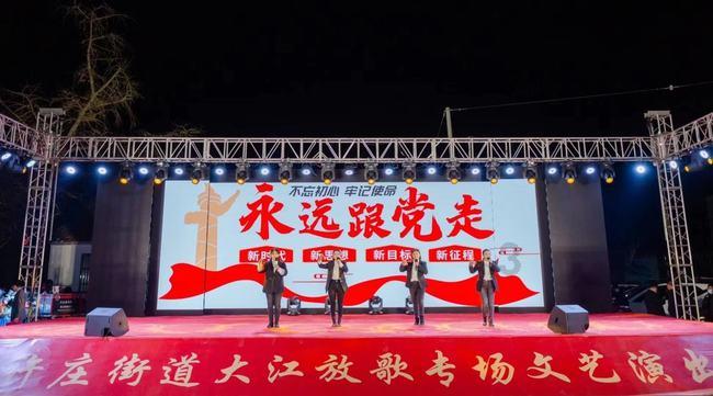 如何评价华晨宇的现场-专业的问答平台