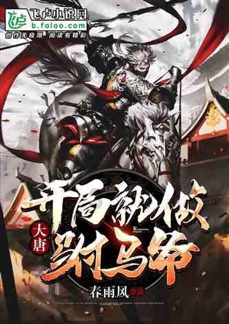 你是第一!维尼修斯评论C罗发布获奖照片的ins