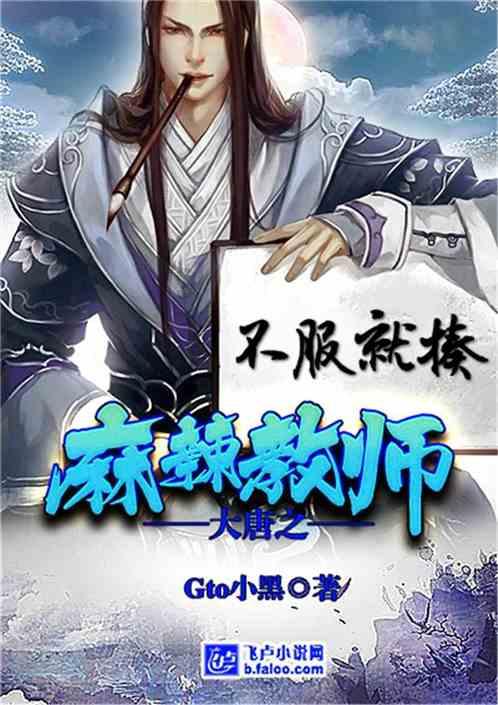 聚焦个性化学业发展,市人大代表建议建立中小学生学业指导系统